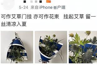 德天空名记：狼堡中卫拉克鲁瓦并不是利物浦冬窗的引援目标